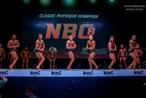 CLASSIC PHYSIQUE НОВИЧКИ